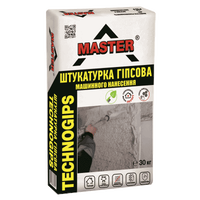 MASTER TECHNOGIPS Штукатурна суміш машинного та ручного нанесення, 30кг