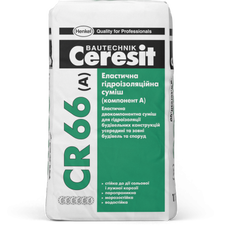 CERESIT СR-66 еластична гідроізоляційна суміш (2компонента), /мешок17,5кг+5л каністра/