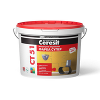 CERESIT CT-51 БАЗА Фарба акрилова Супер, 3л