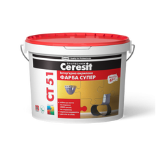 CERESIT CT-51 БАЗА Фарба акрилова Супер, 3л