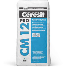CERESIT CM-12 PRO Еластична клеюча суміш для плитки і керамограніта, мішок 27 кг