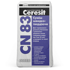 CERESIT СN-83 швидкотужавіюча суміш, мішок 25 кг