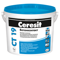 CERESIT CT-19 Грунтовка адгезионная Бетонконтакт, 15кг