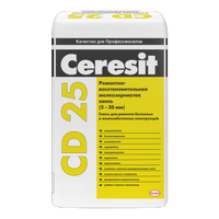 CERESIT CD-25 Дрібнозерниста ремонтно-відновлювальна суміш от 5мм до 30 мм 25кг