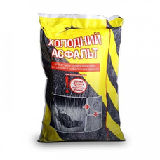 Холодний асфальт 25 кг