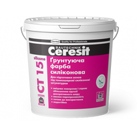 CERESIT CT-15 Грунтуюча силіконова краска, 10л