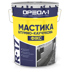 ОРЕОЛ Мастика бітумно-каучукова в тарі 25 кг 