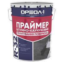 ОРЕОЛ Праймер бітумно-каучуковий в тарі 20л