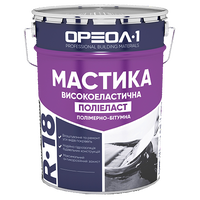 ОРЕОЛ Мастика полімерна 