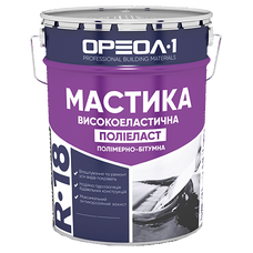 ОРЕОЛ Мастика полімерна 