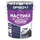 ОРЕОЛ Мастика полімерна 