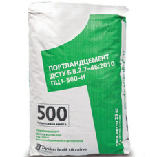 ПЦ І-500Р-Н (25 кг) тара портландцемент Dyckerhoff
